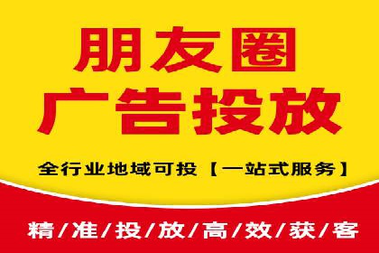 成功案例：百度推广代理助力电商突破