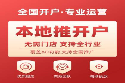 案例剖析：SEM网络推广助力品牌快速崛起