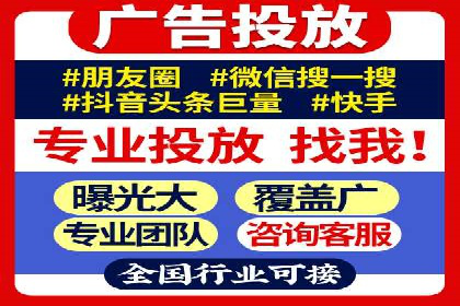 SEM服务案例：助力企业拓展海外市场