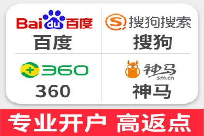 百度推广价格策略案例：如何精准投放预算